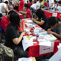 IDEERS2011-085.jpg